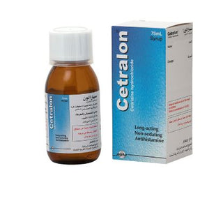 CETRALON SYRUP 75ML