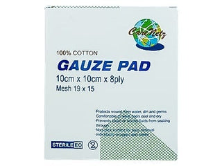 CARENETZ STERILE GAUZE SWAB 10X10CM 8PLY 50'S