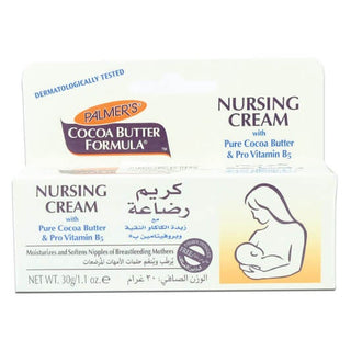 PALMERS CBF PK NURSING CREAM 30GM