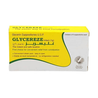 GLYCEREZE INFANT SUPP 1G 2X5