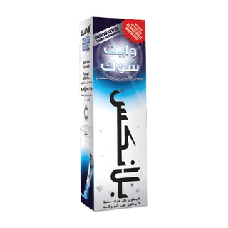 BLANX WHITE SHOCK TP 75ML