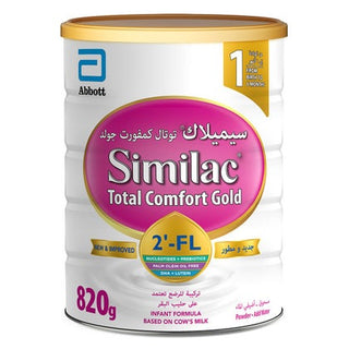 Similac (1) Total Comfort 820G (Tummy Care)