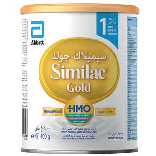 SIMILAC ADVANCE GOLD(1) 400GM