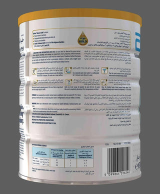 Similac Advance Gold (1) 800Gm