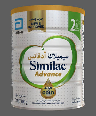 Similac Advance Gold(2) 800Gm