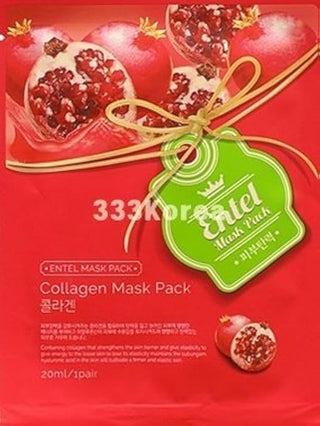 ENTEL RED GINSENG FACIAL MASK