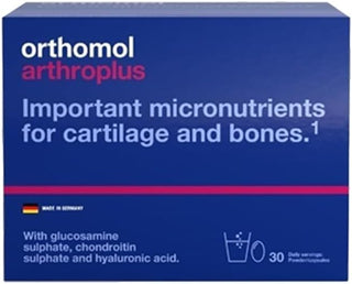 ORTHOMOL ARTHROPLUS POWDER/CAPSULES 30'S