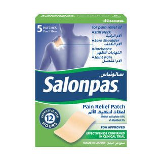 Salonpas Patch Ultra Thin Bx5